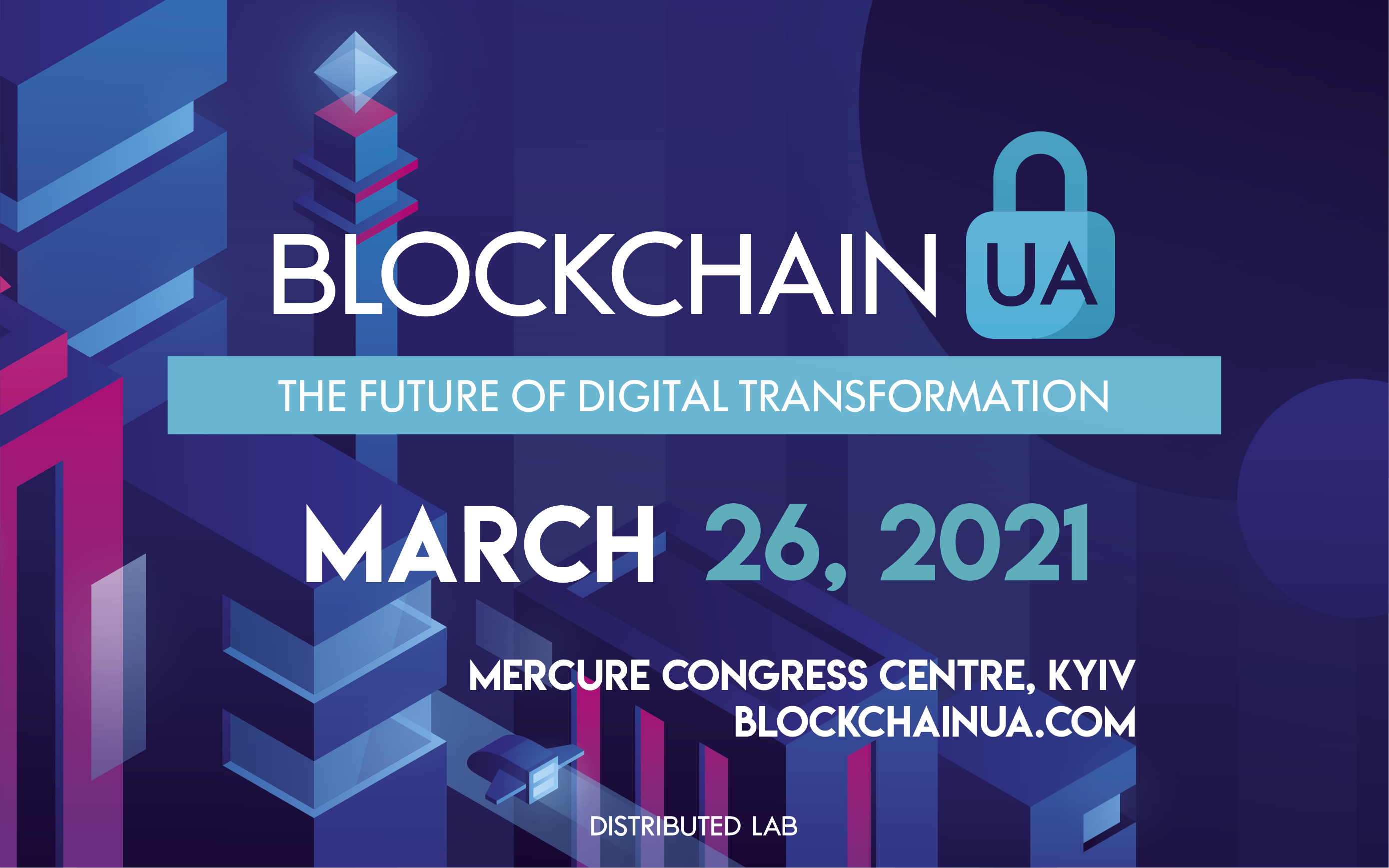 Конференция BlockchainUA – 26 марта 2021 в Киеве. Заглавный коллаж новости.
