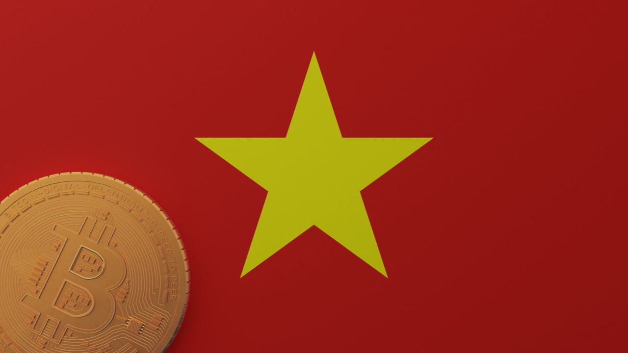 Госбанк Вьетнама за крипту