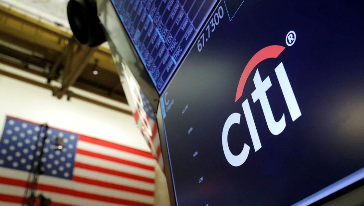Citigroup хочет торговать биткoин-фьючepcaми. Заглавный коллаж новости.