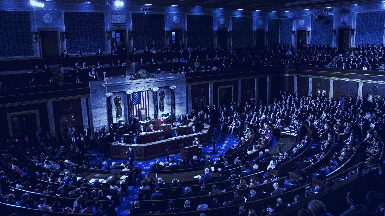 Продвижение закона. Сенат США 2016. Главы it в Сенате США на экране.