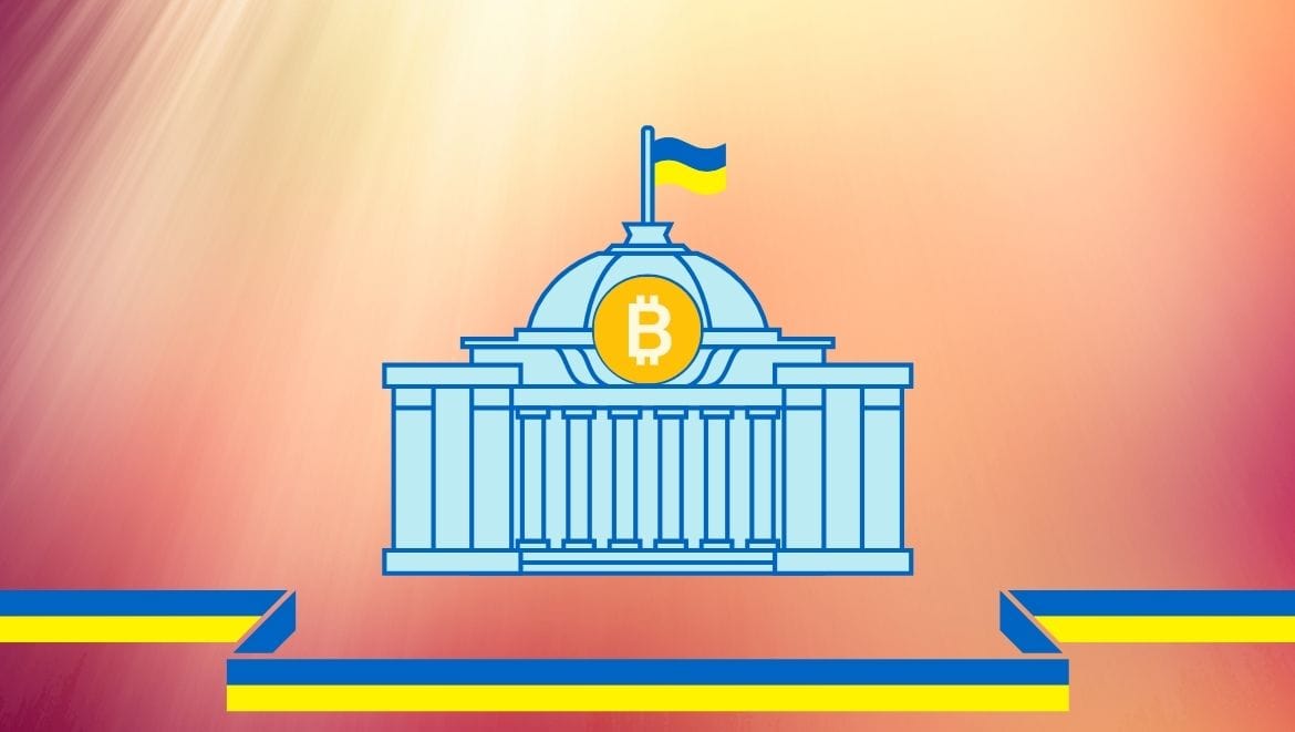 ВР Украины легализировала криптовалюту. Заглавный коллаж новости.