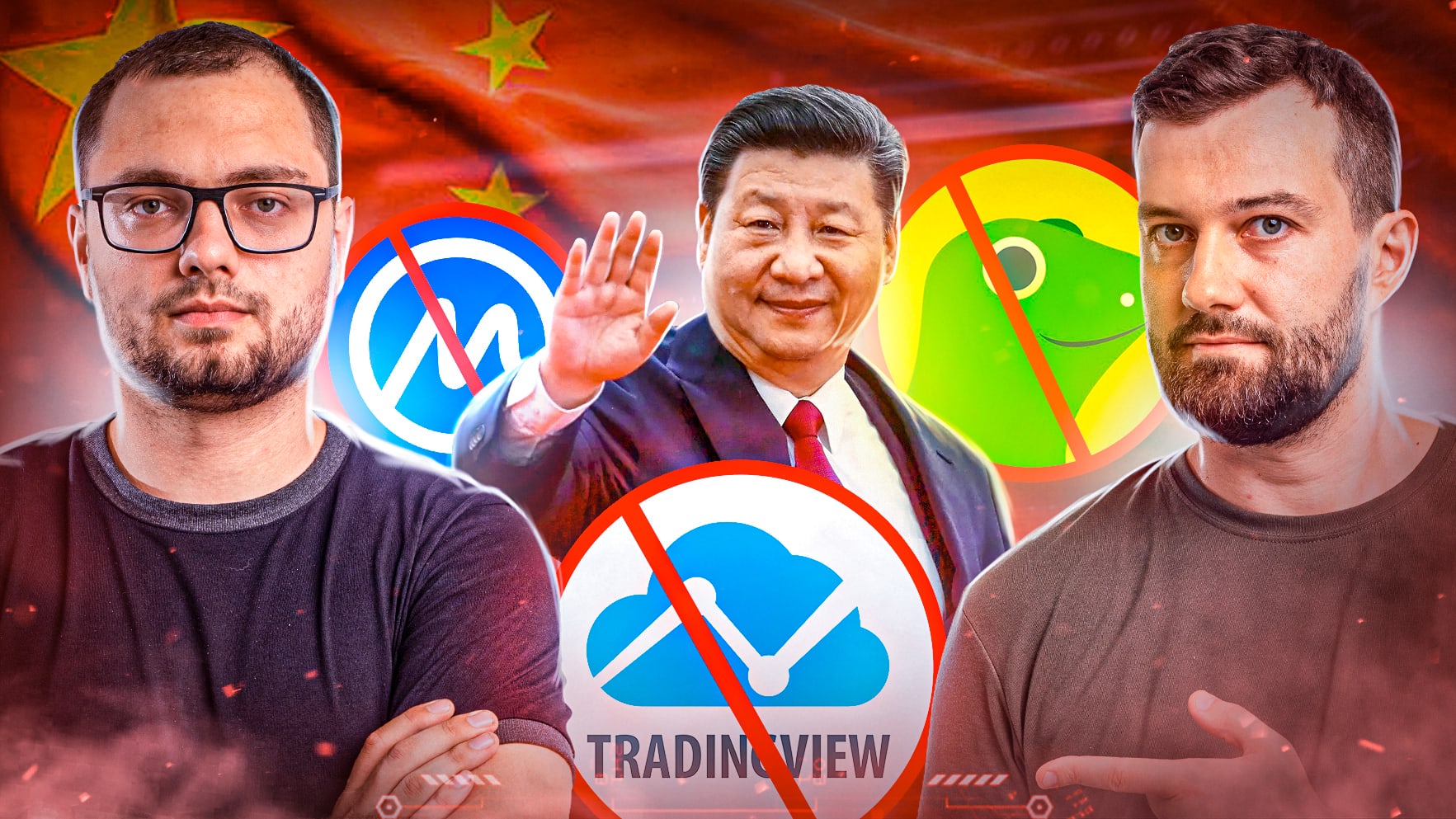 Китай запрещает криптосервисы | Закрытие Q3 |  DC Comics раздадут NFT. Заглавный коллаж новости.
