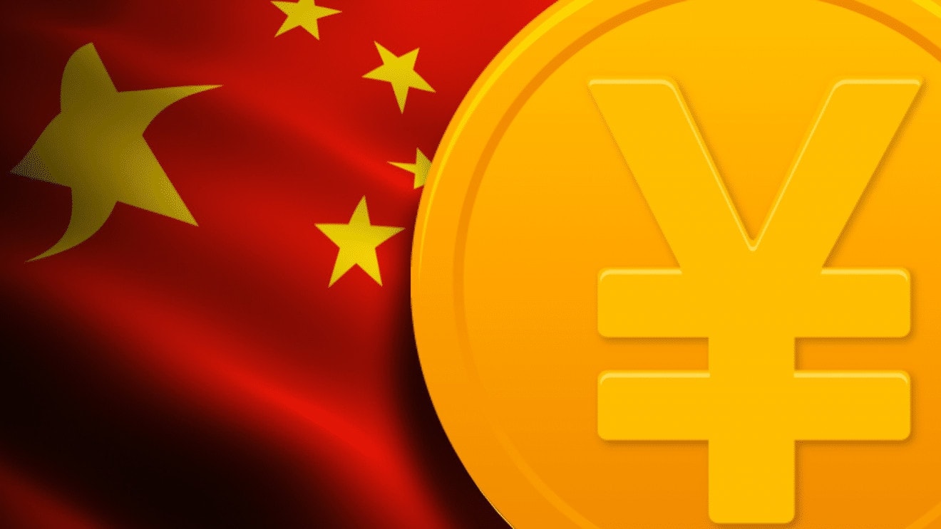 В Китае выпустили устройство меняющее валюты на цифровой юань. Заглавный коллаж новости.