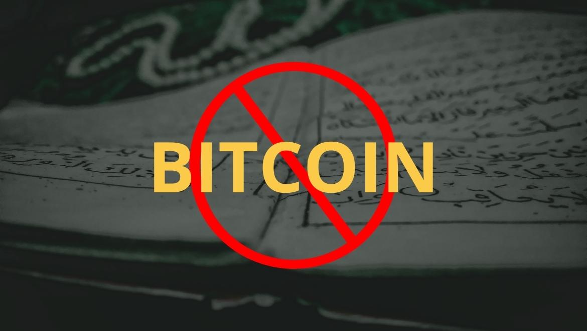 Национальный исламский совет Индонезии объявил биткоин запрещенным. Заглавный коллаж новости.