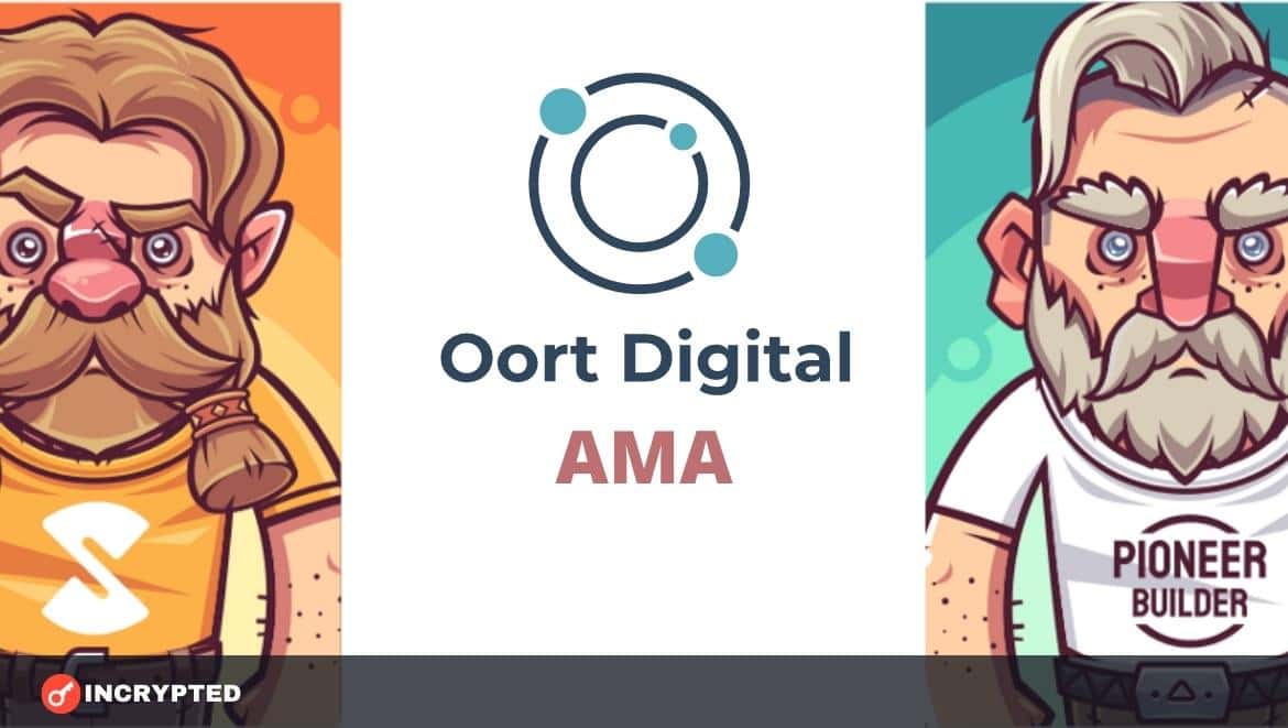 AMA с Oort Digital (Текстовая выжимка). Заглавный коллаж статьи.