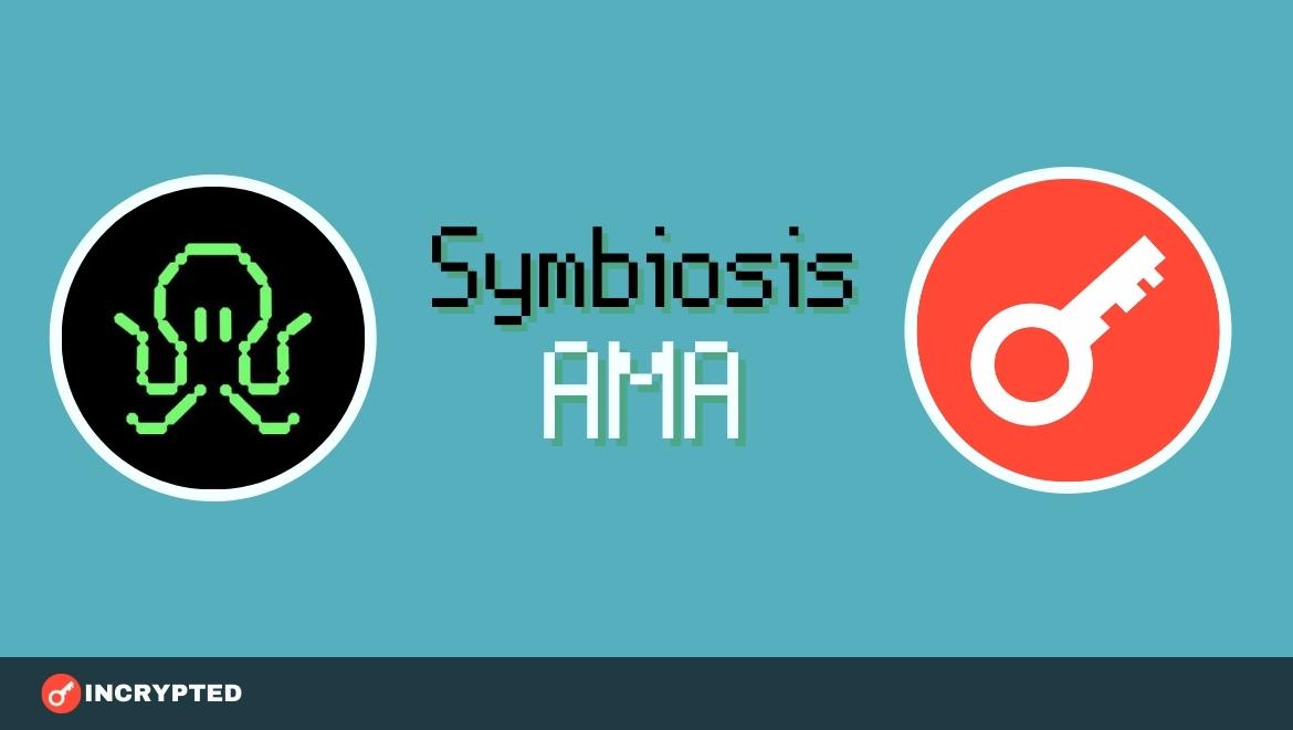 AMA с Symbiosis (Текстовая выжимка). Заглавный коллаж статьи.