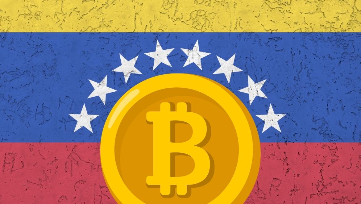 Венесуэла обещает стипендии тем, кто начнет изучать криптовалюты. Заглавный коллаж новости.