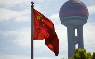 Китай против Мета-вселенных