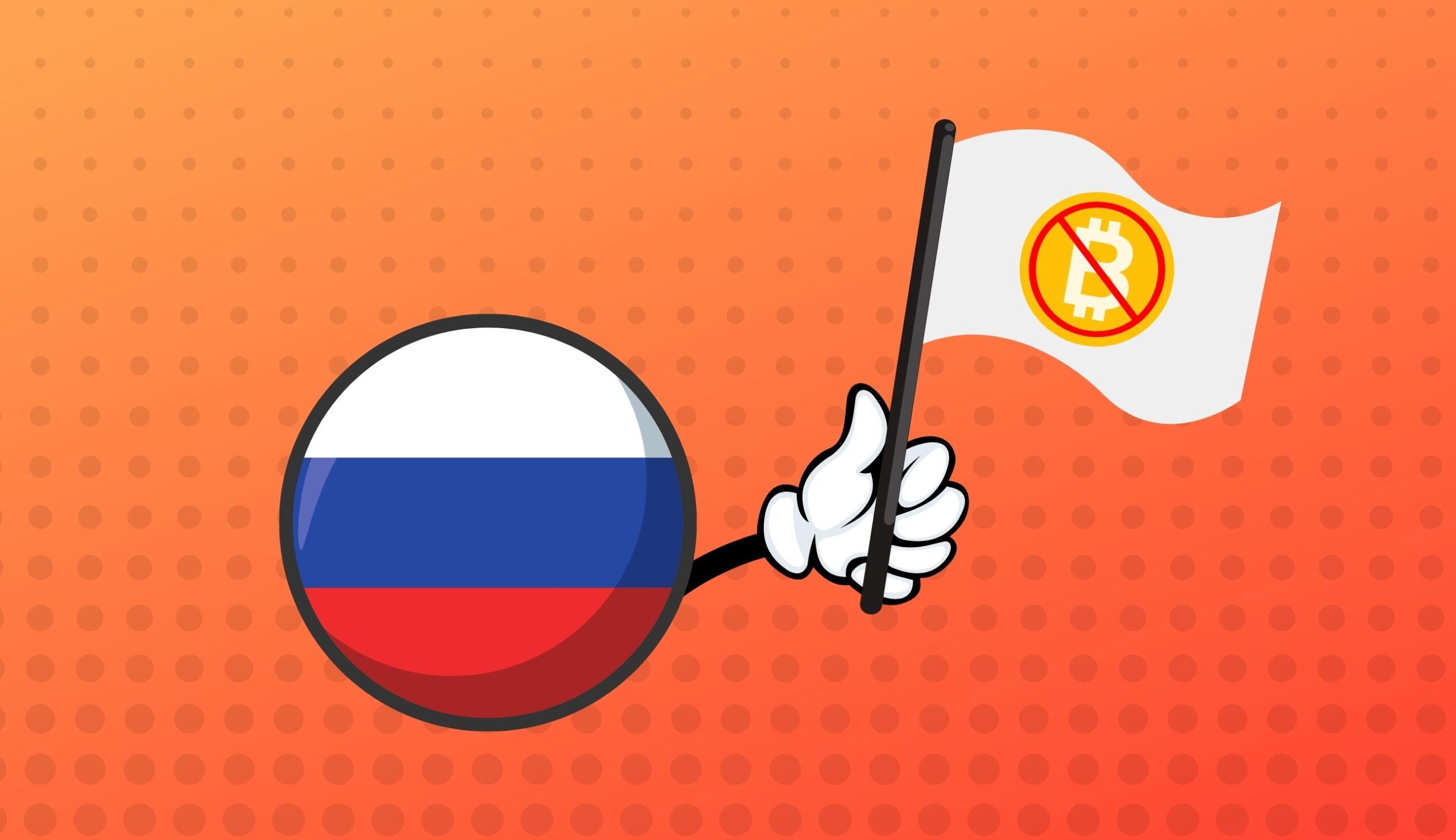 Россия хочет запретить криптовалюты.