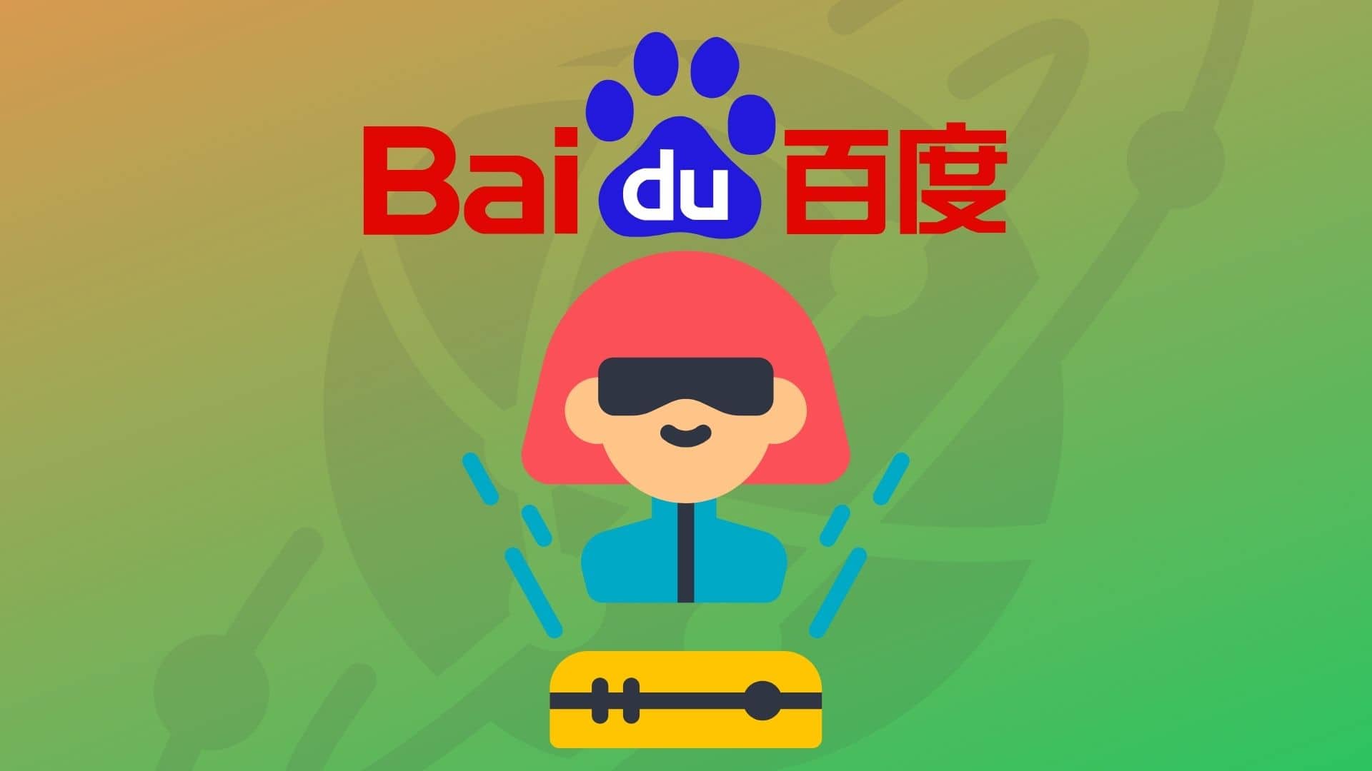 Baidu создал собственную метавселенную.