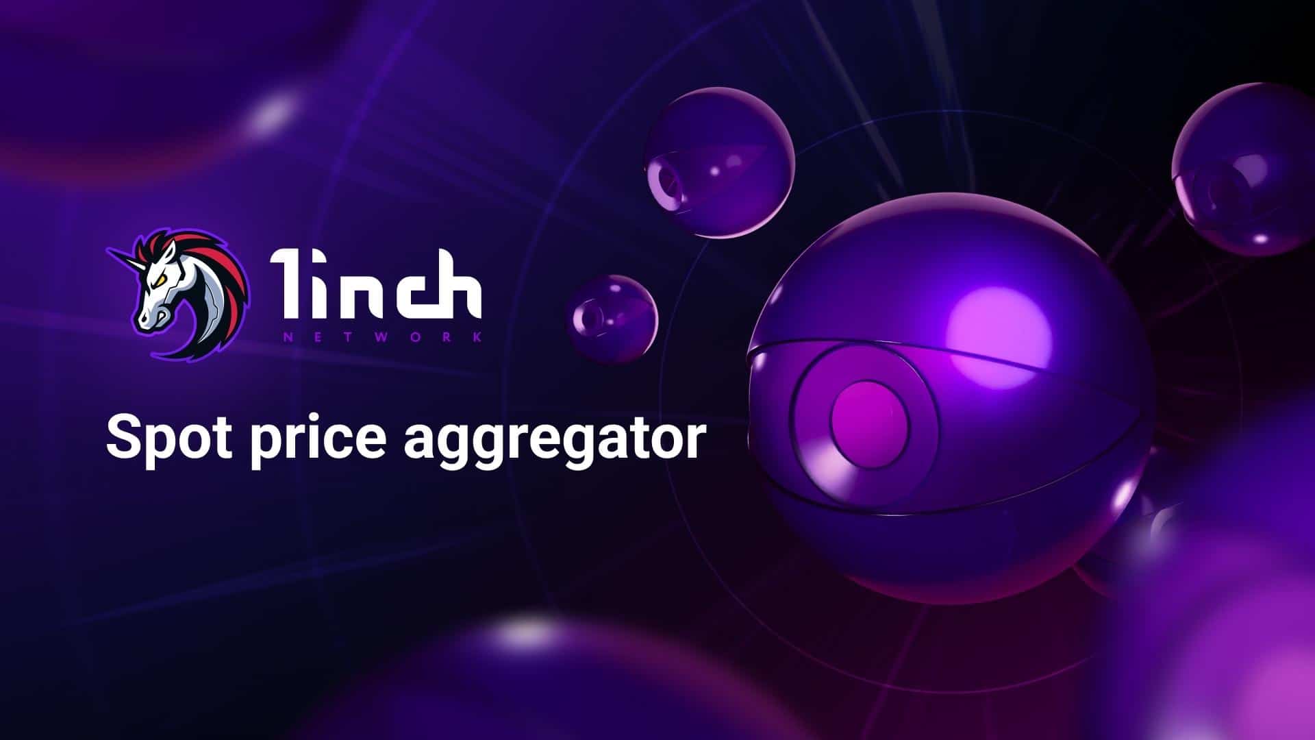 1inch запускает spot price aggregator.