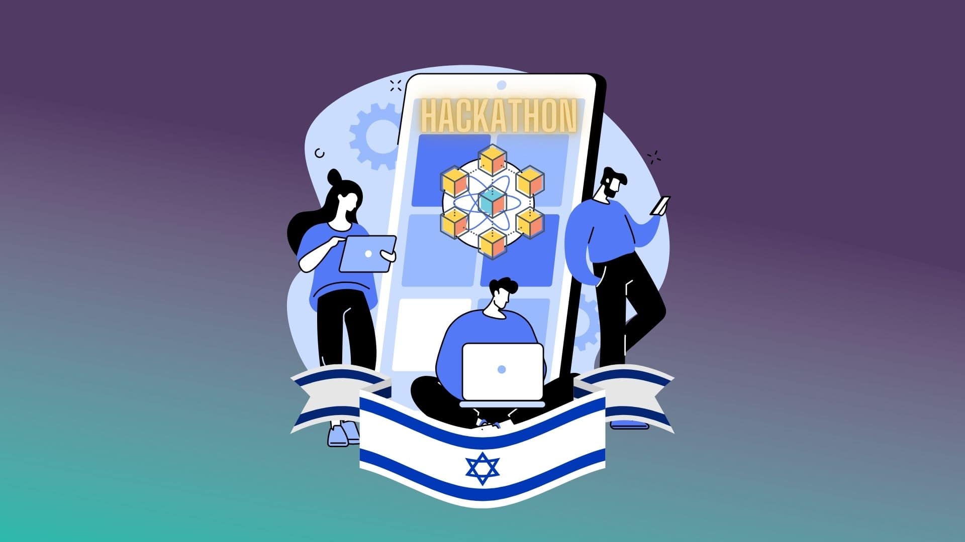 В Израиле пройдет первый хакатон по блокчейну