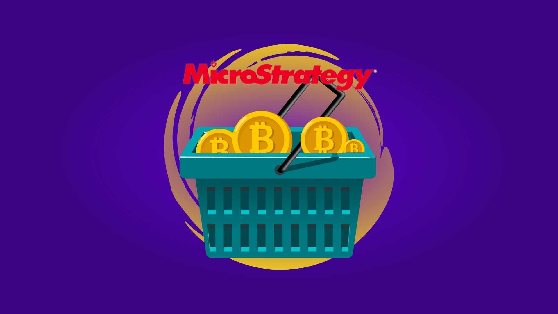 MicroStrategy приобрели 660 BTC