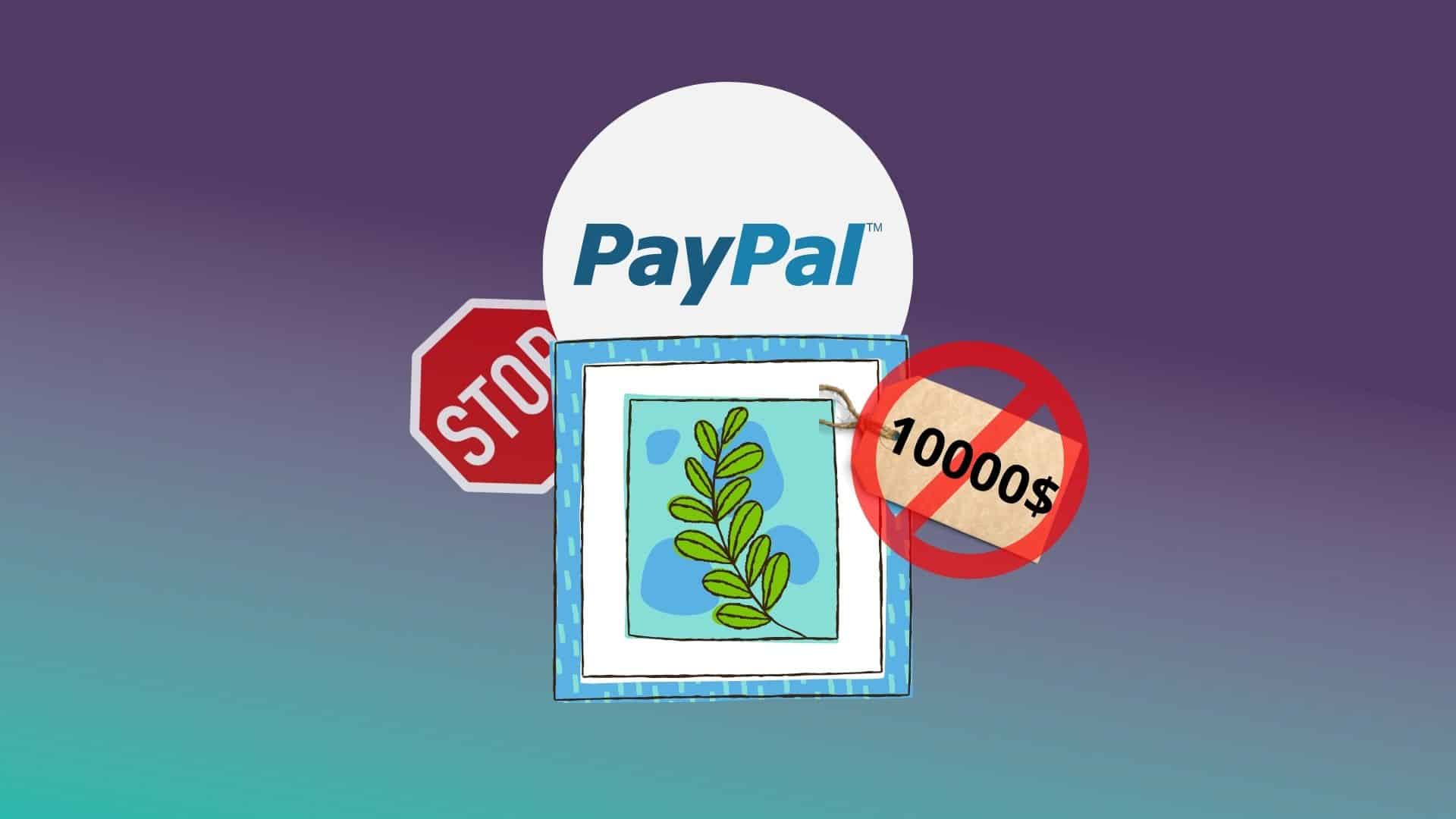 PayPal запретит сделки по продаже NFT если сумма больше чем 10000 долларов