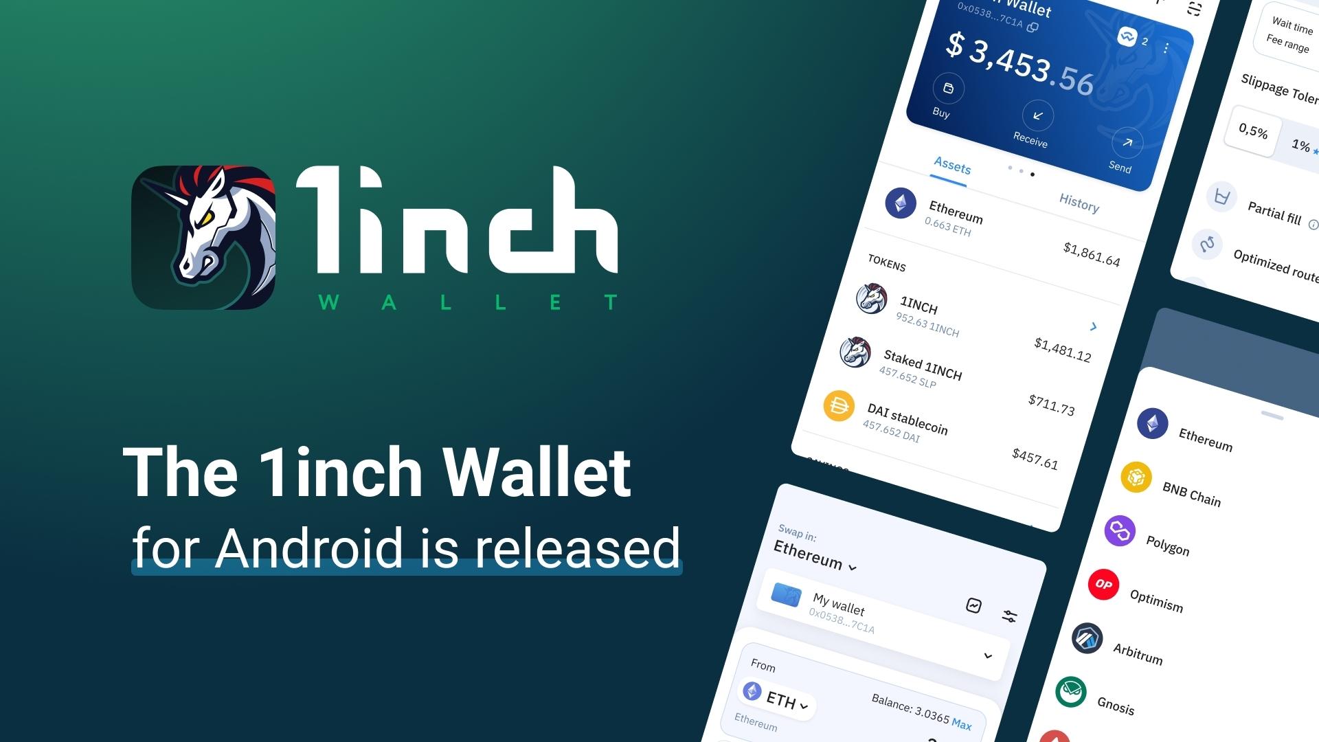 Мобильный кошелек 1inch Wallet получил версию для Android.