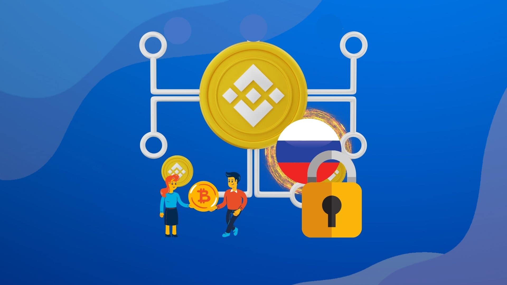 Binance talks about sanctions against Russian users and P2P trading