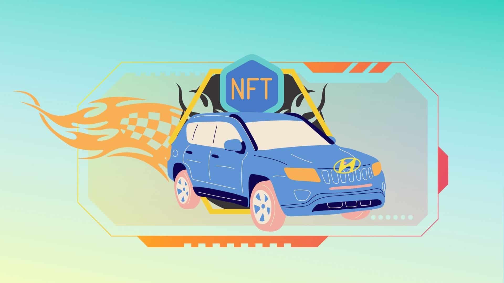Hyundai Motor выпускают NFT для «Вселенной метамобильности». Заглавный коллаж новости.