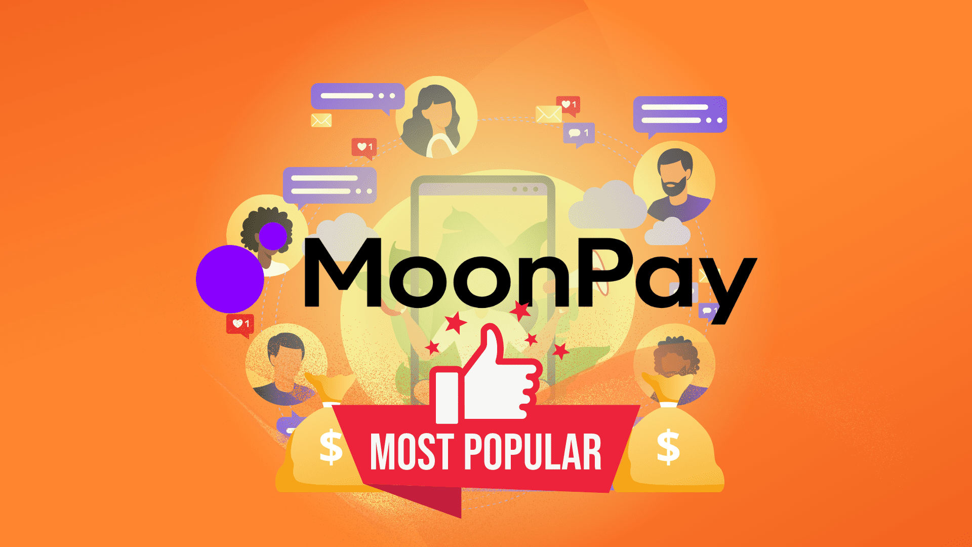 MoonPay пользуется популярностью среди знаменитостей, которые опддерживают площадку. Также платформы завершила раунд серии A на 550 млн долларов при оценке в 3,4 млрд