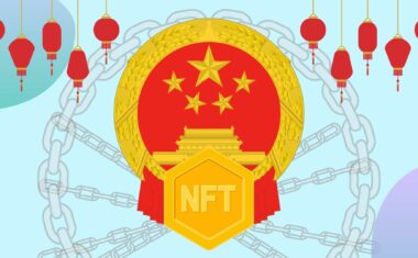 Китай ужесточит контроль над NFT