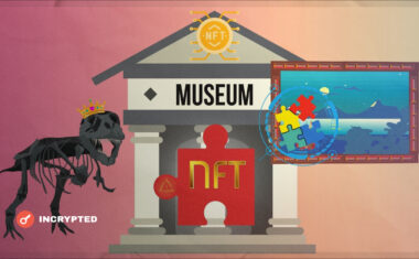 Музей в Антверпене предложил инвестиции в предметы искусства через токены Art Security