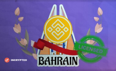 Binance Bahrain стала первой биржей в стране с разрешением категории 4