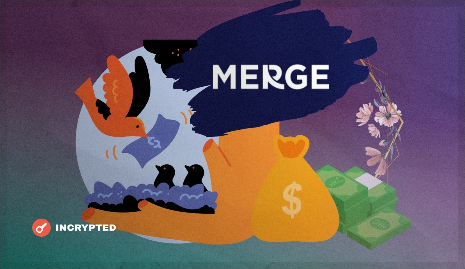 Merge привлекла 9,5 млн долларов финансирования от ряда венчурных фондов. Заглавный коллаж новости.