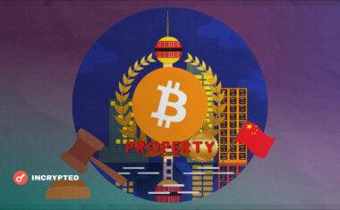 В Шанхае суд определил биткоин в качестве виртуальной собственности