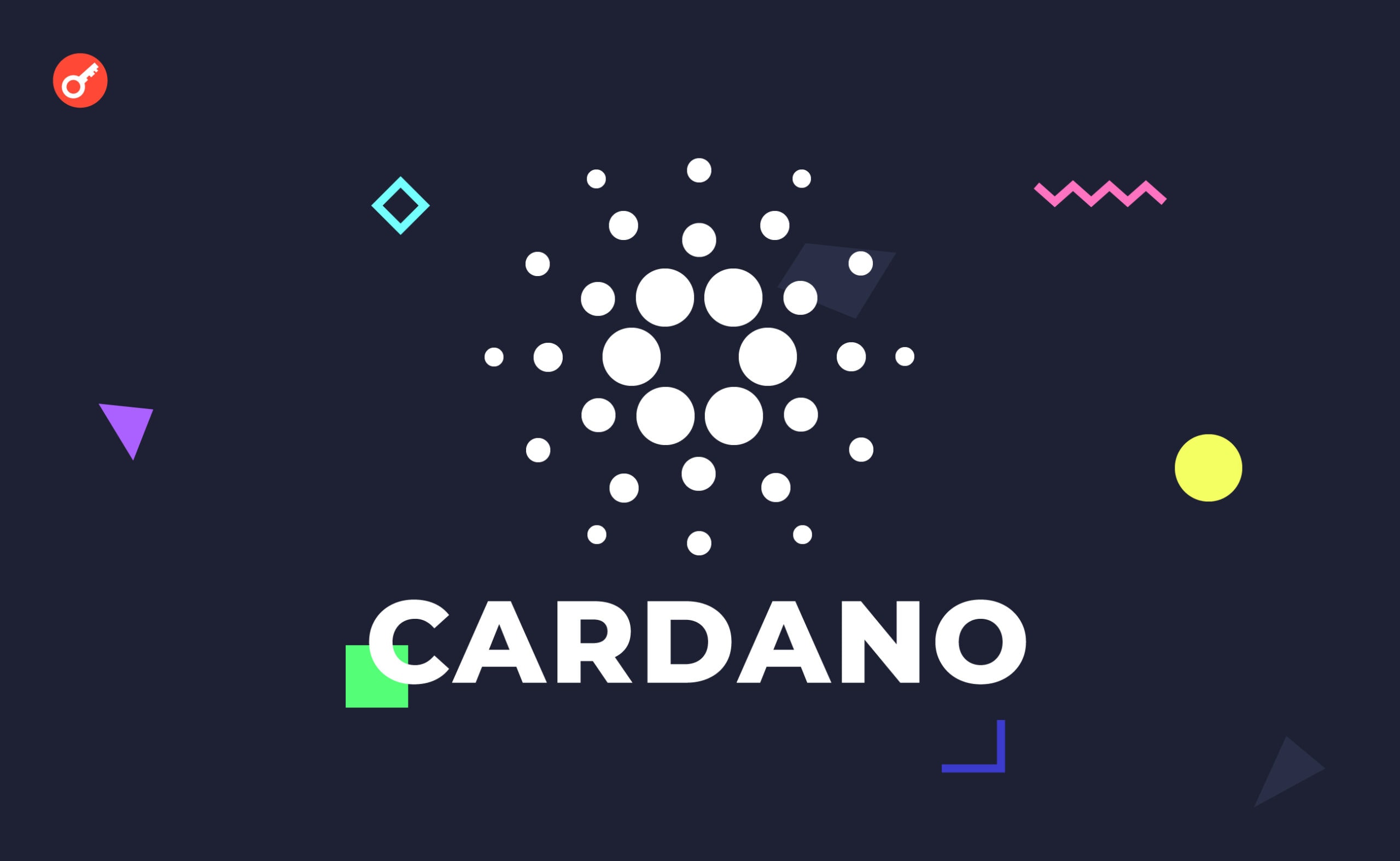 Детальный обзор проекта Cardano и криптовалюты ADA. Заглавный коллаж статьи.