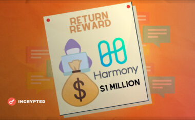 Harmony предлагает награду в 1 млн долларов за любую информацию о хакере