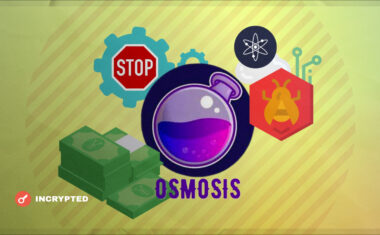 DEX Osmosis остановилась на техобслуживание Причиной стал критический баг