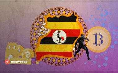 Уганда расширяет доступ к криптовалютам Они приглашают блокчейн-компании поучаствовать в тестах