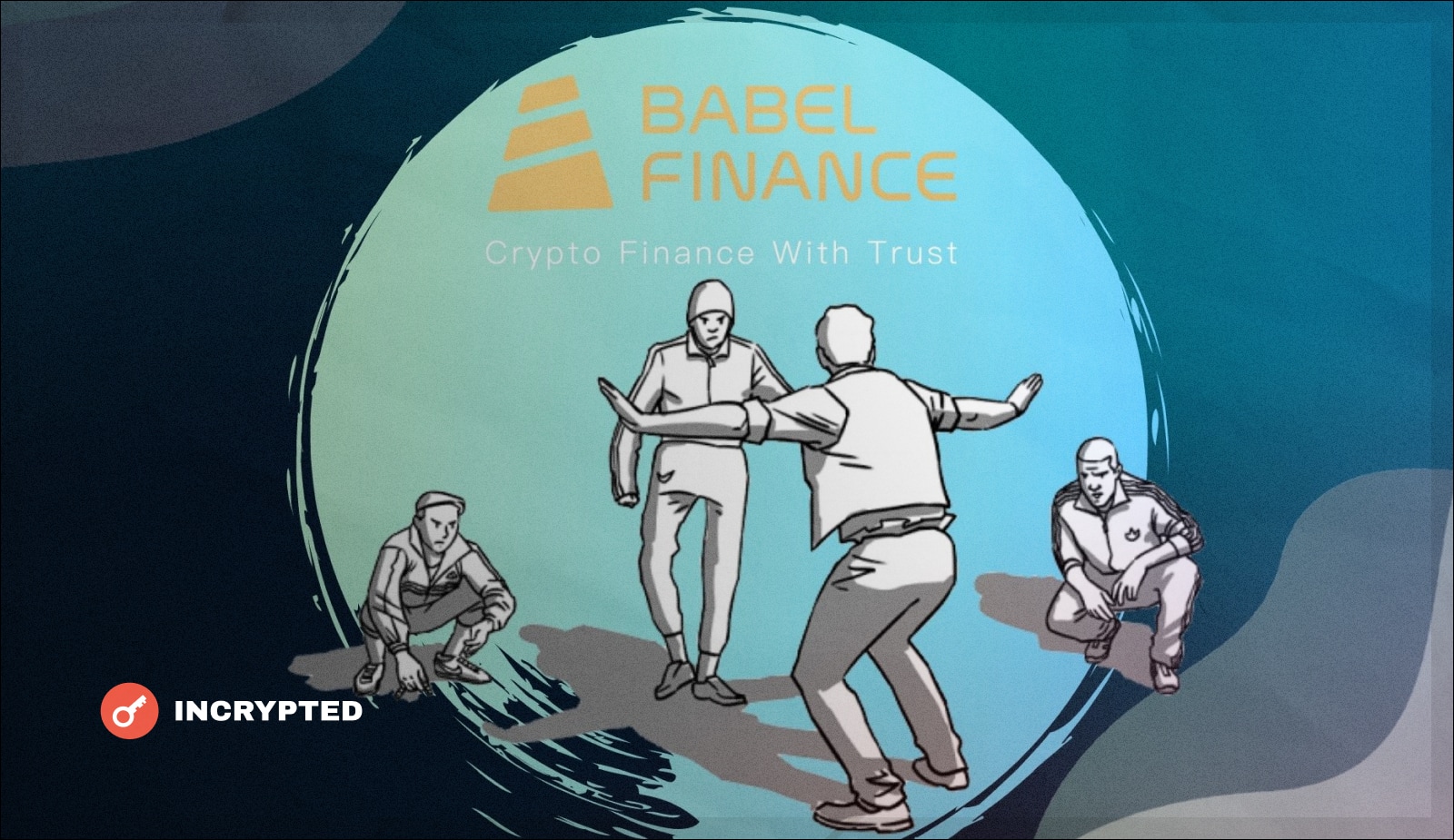 В Babel Finance рассказали, как планируют улучшить ситуацию с ликвидностью. Заглавный коллаж новости.