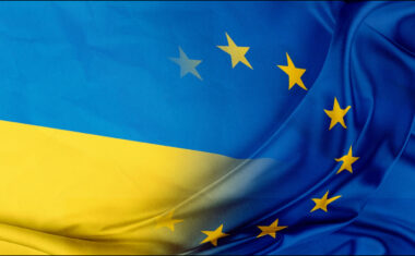 Украина подключилась к европейской системе блокчейна.