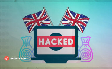 В воскресенье на аккаунты Минобороны Великобритании совершили атаку, и разместили на них промо-материалы о криптовалютах