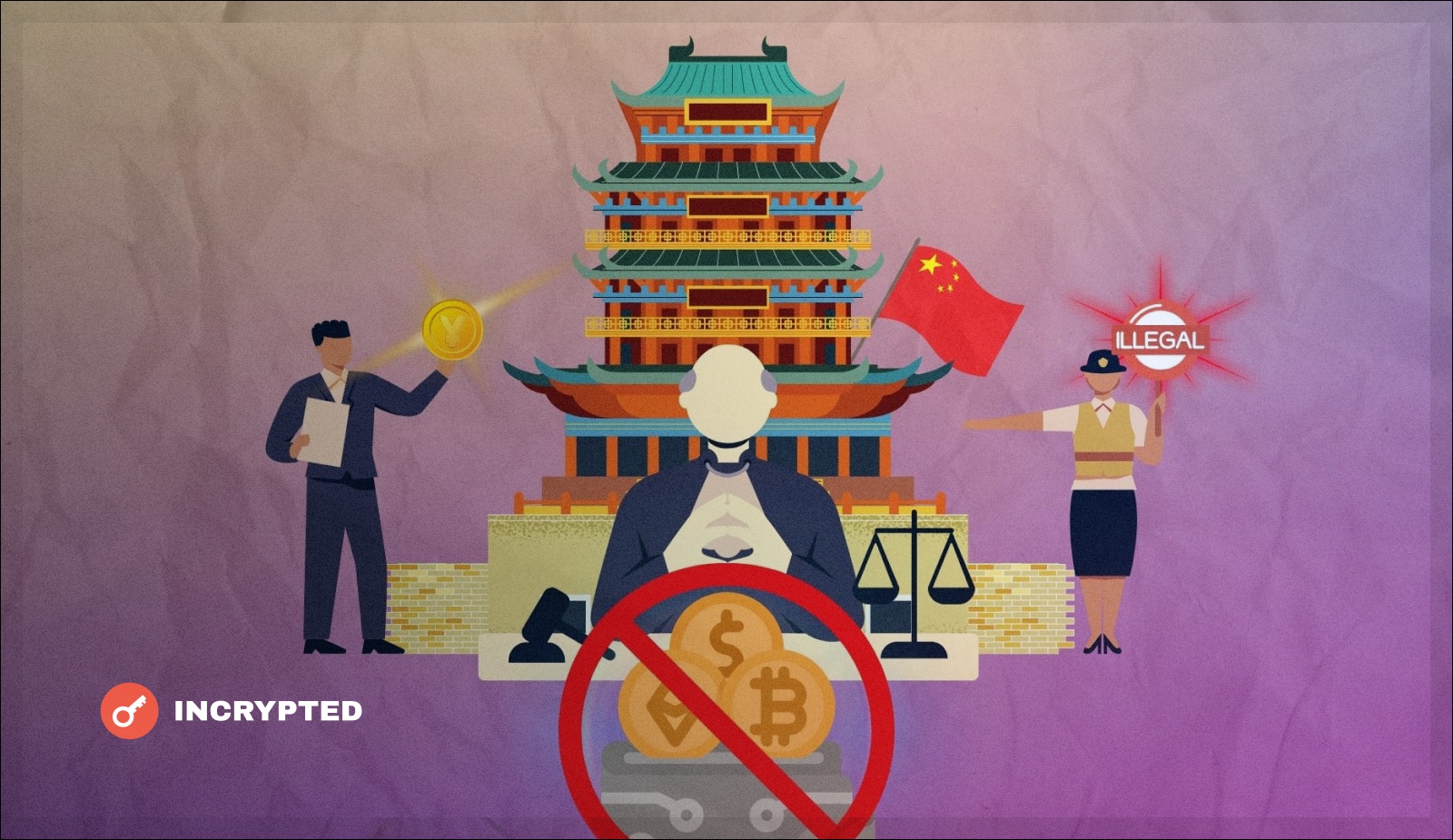 Китайский суд признал незаконной зарплату в виртуальной валюте. Заглавный коллаж новости.