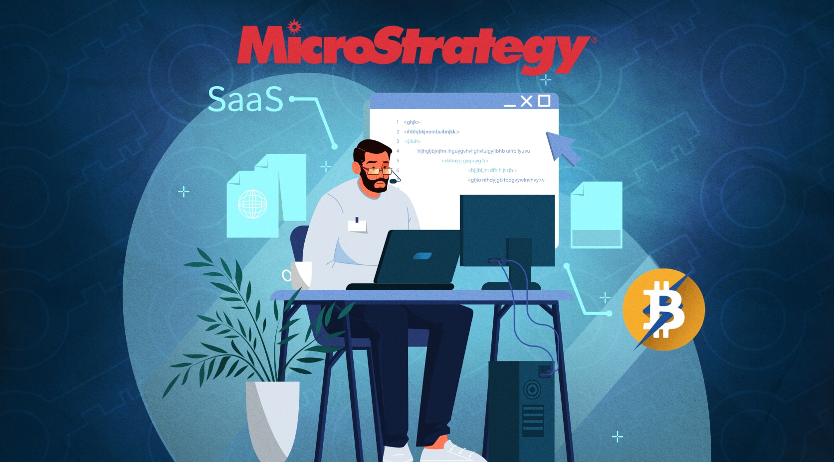 MicroStrategy ищет программиста для разработки SaaS-платформы