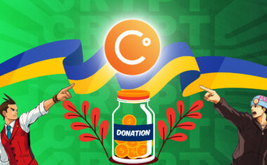 В марте Celsius занялась сбором донатов для Украины Деньги поступали на кошельки самой платформы