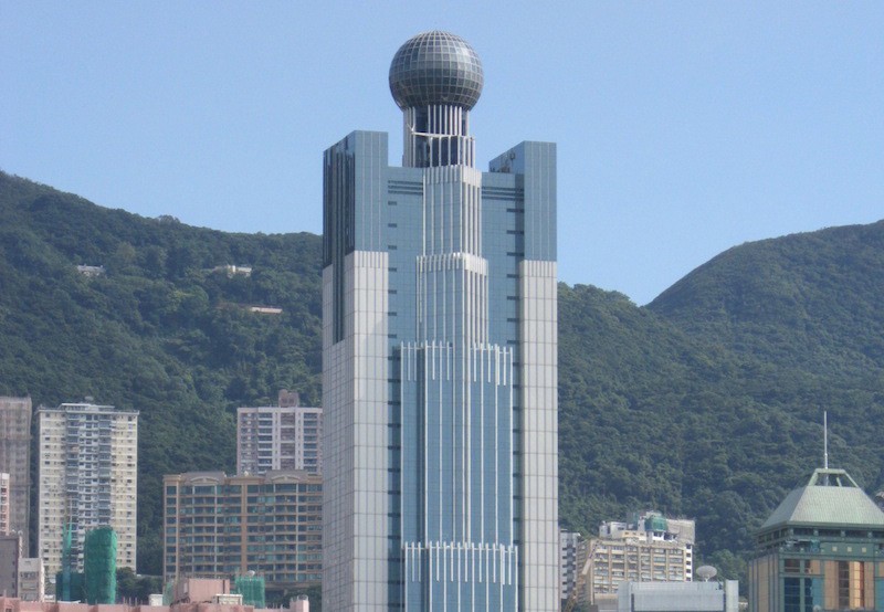 Гонконгский офис связи