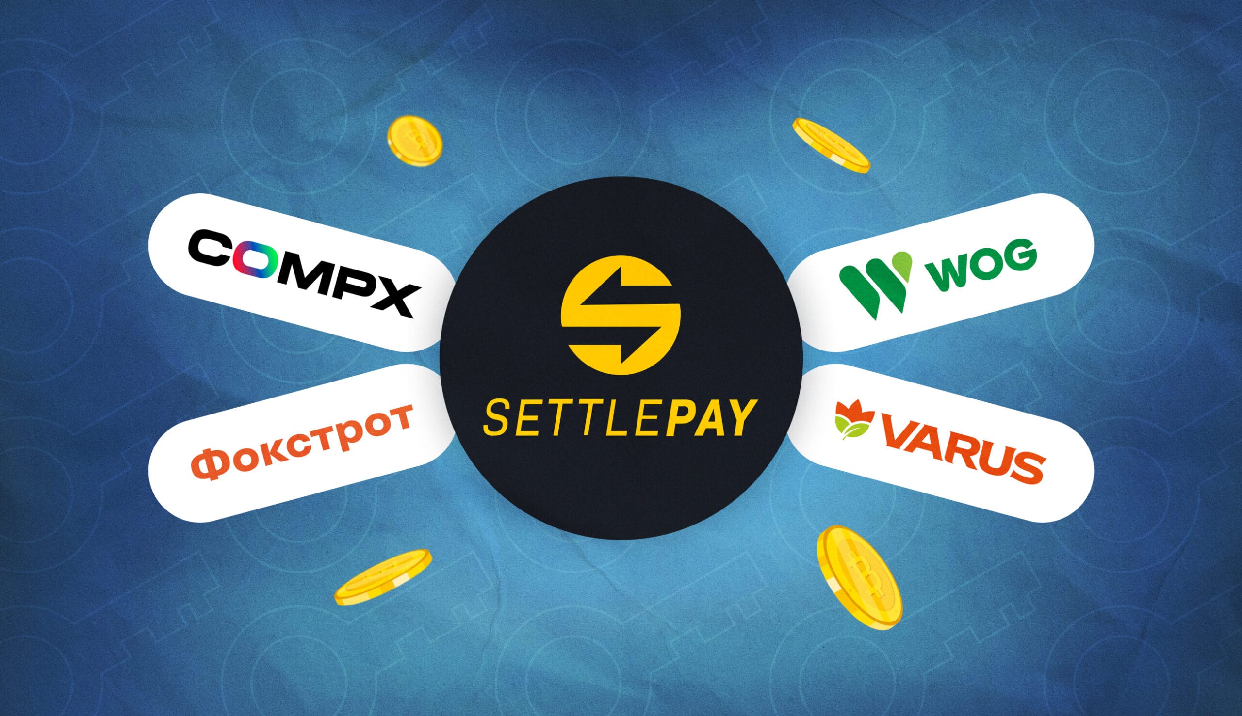 В WOG, VARUS, Фокстрот и CompX теперь можно оплатить криптой с сервисом SettlePay. Заглавный коллаж новости.
