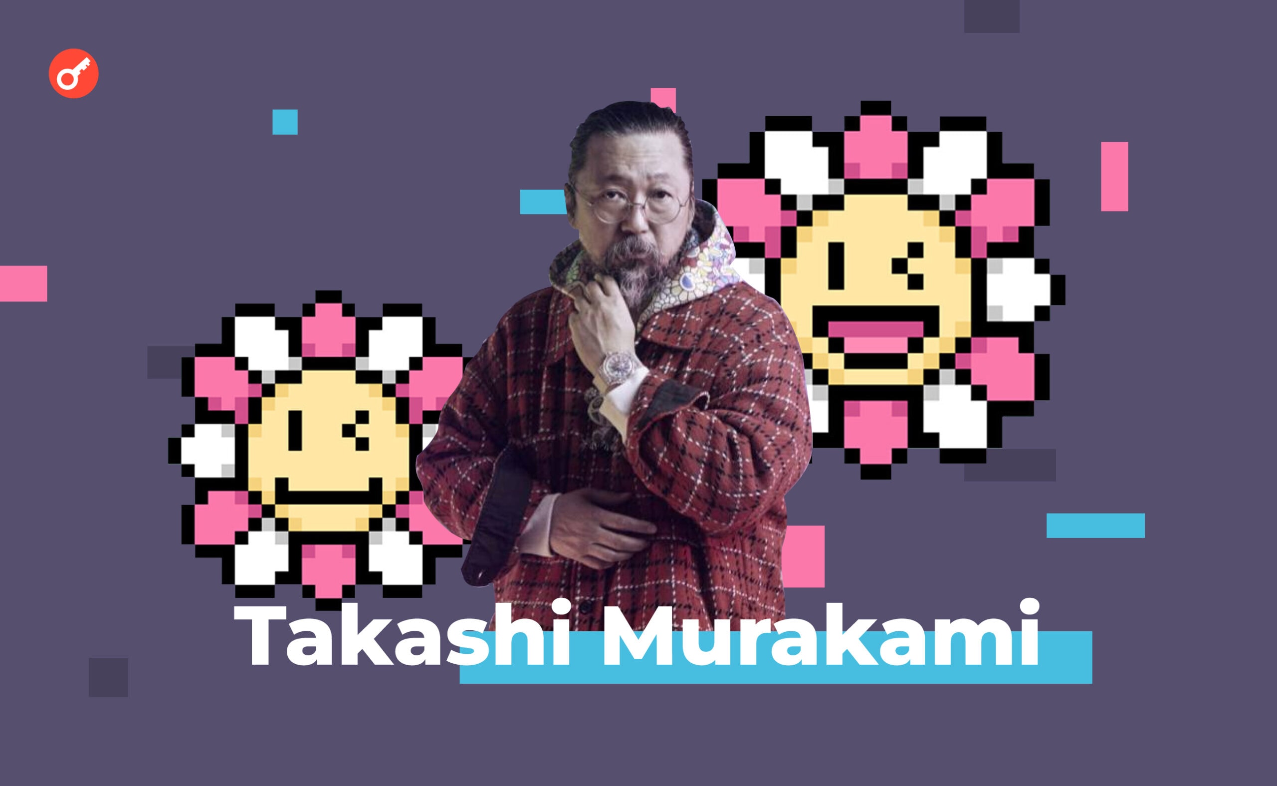 NFT Rockstars: Takashi Murakami. Główny kolaż artykułu.