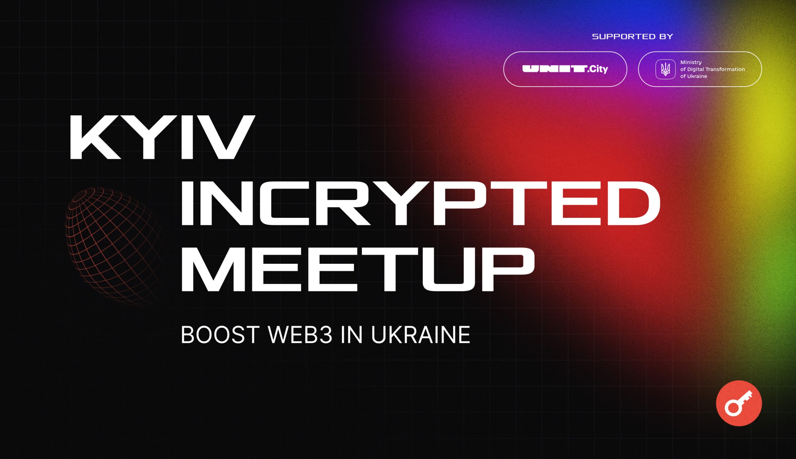 Kyiv Incrypted Meetup в UNIT.city стал крупнейшим крипто-ивентом с начала войны. Заглавный коллаж новости.