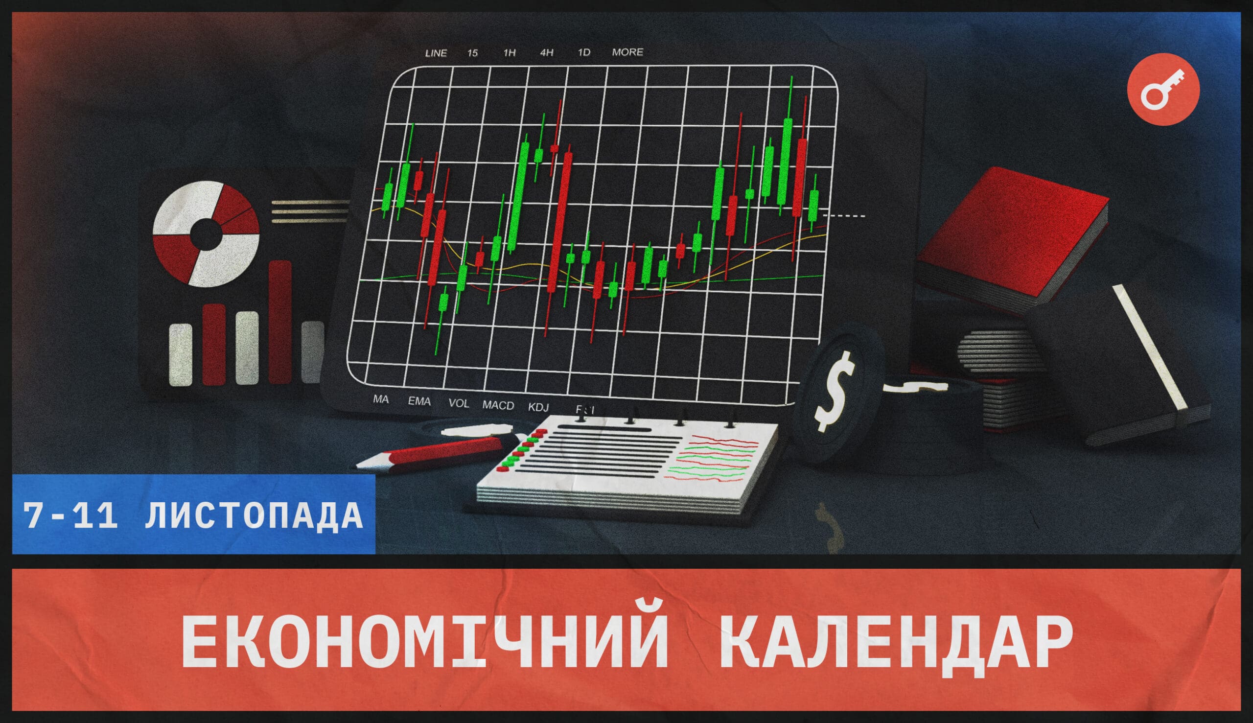 Економічний календар 7-11 листопада: неочікуване випробування від FTX і вибори в США. Головний колаж новини.