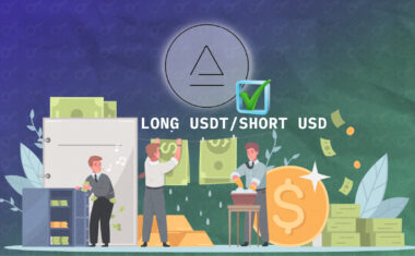 Это были манипуляции с long USDT/short USD за клиентские средства. Они позволили каждый час получать отчисления с коротких позиций