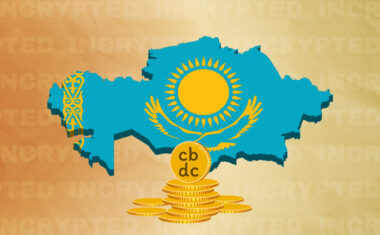 НБК Казахстана заявил о завершении второго этапа пилотного проекта цифрового тенге