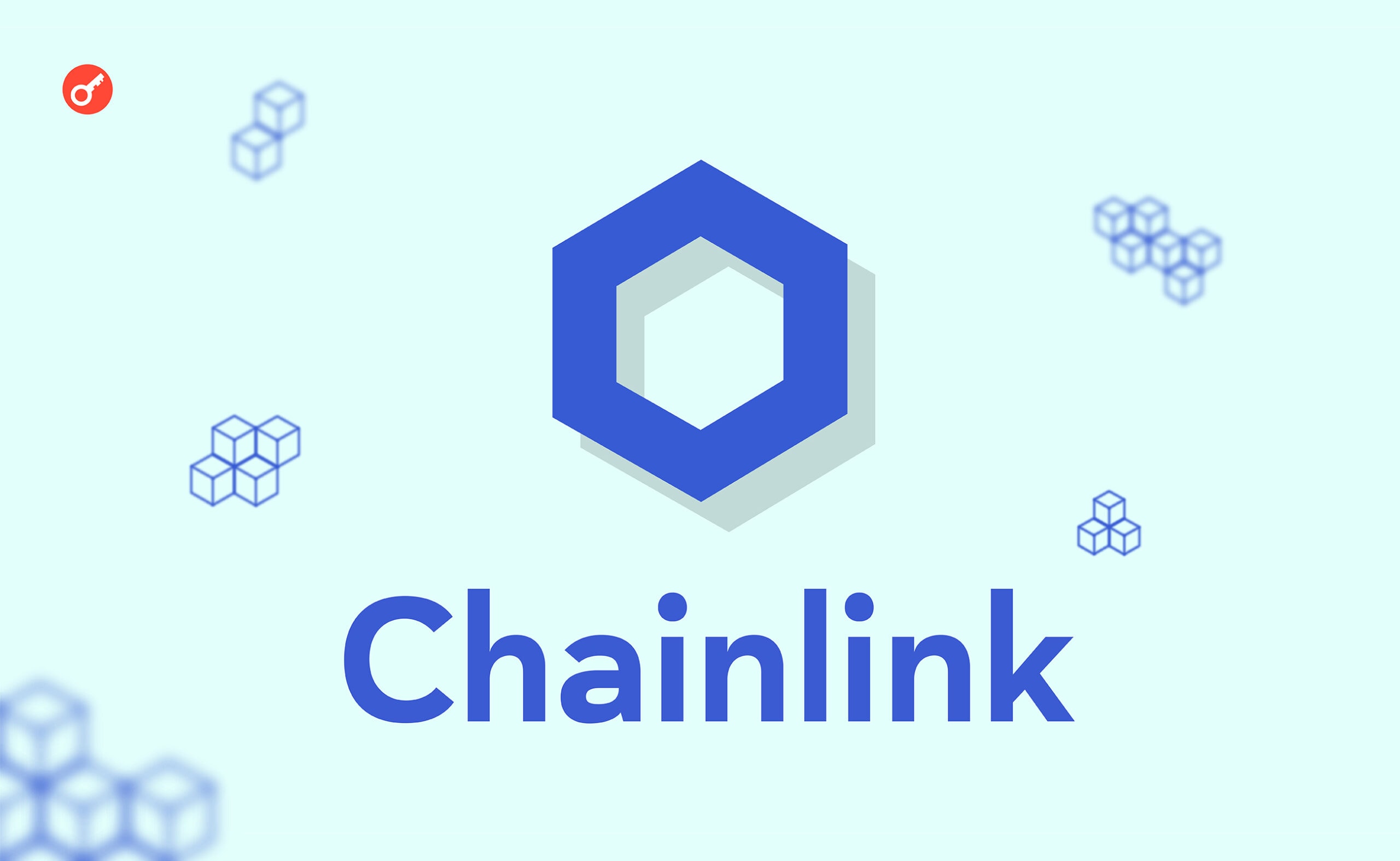 Chainlink (LINK) — что за монета, где купить и стоит ли инвестировать? Заглавный коллаж статьи.