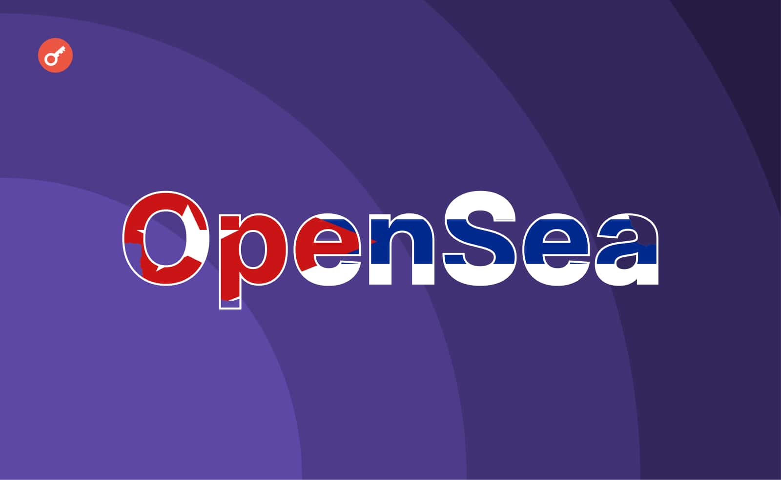Daily: OpenSea забанил кубинских художников и клиентов. Заглавный коллаж новости.