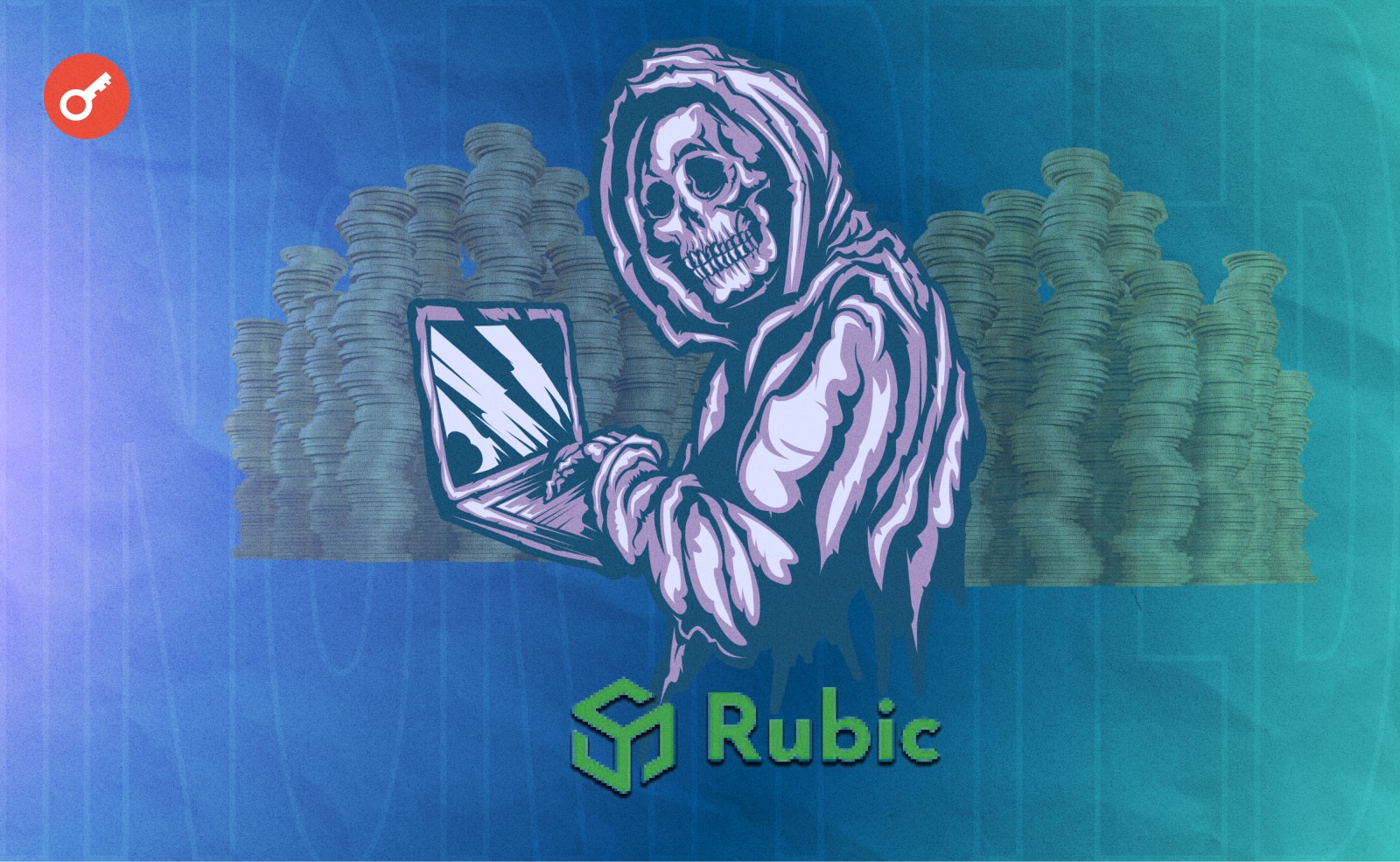 DeFi кросчейн-агрегатор Rubic втратив $1,41 млн унаслідок злому. Головний колаж новини.