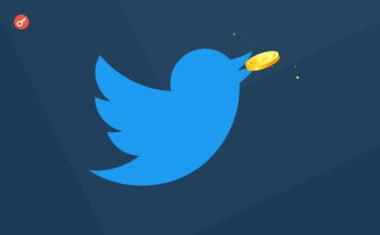 Twitter ведет разработку программного обеспечения для обработки платежей на платформе.