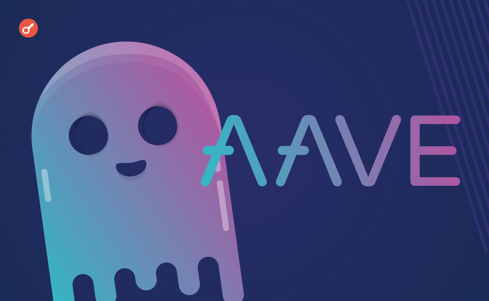 Сообщество Aave голосуют за интеграцию v3 с Ethereum. Заглавный коллаж новости.