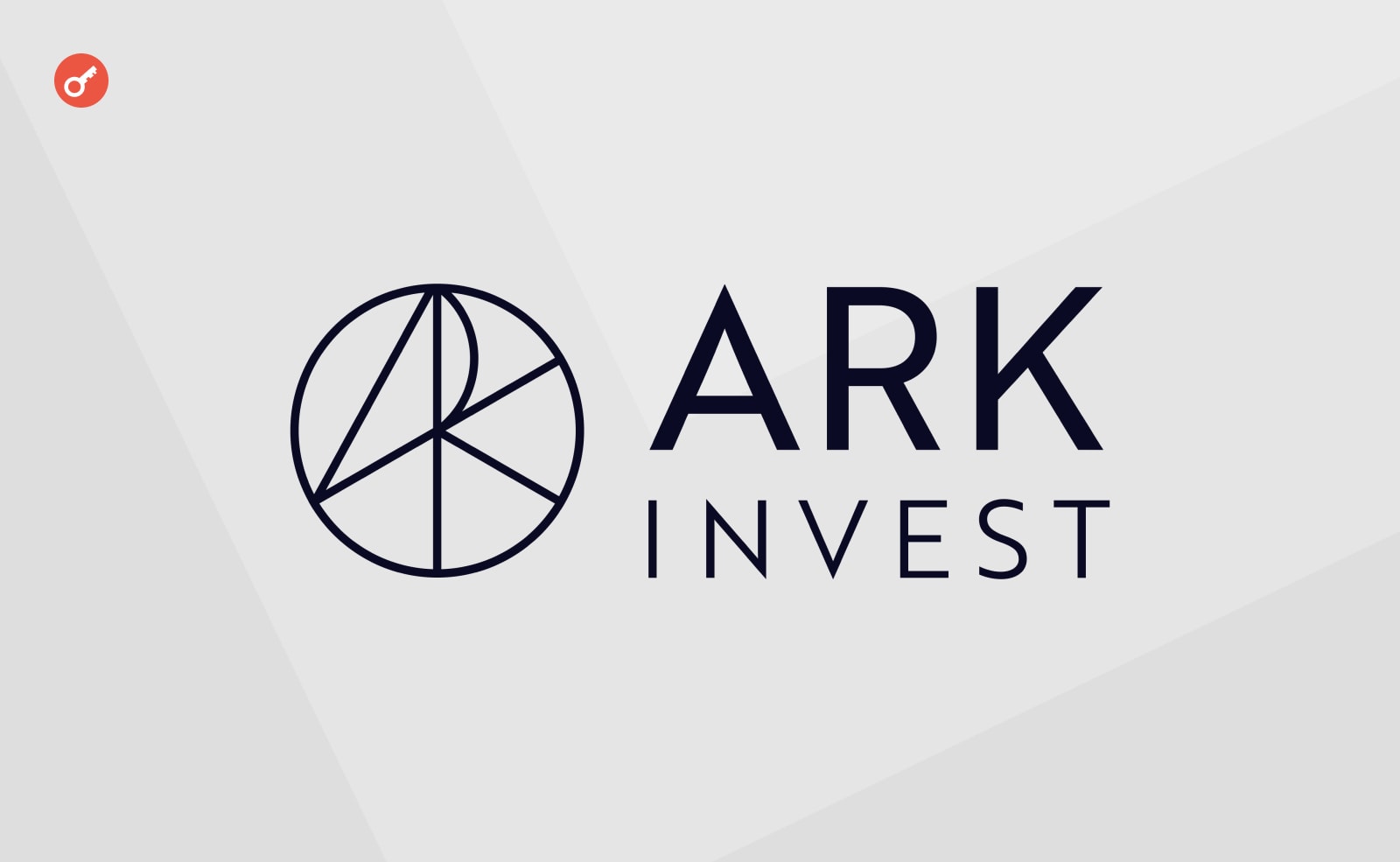 Ark Invest продала акции Coinbase на $5 млн. Заглавный коллаж новости.